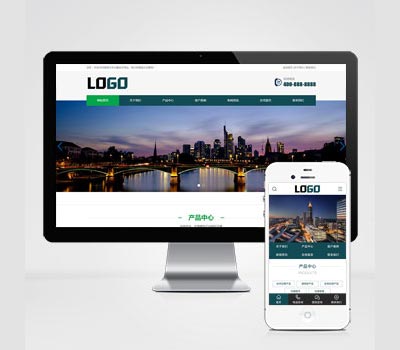 (PC+WAP)實驗室化學儀器設備網(wǎng)站模板