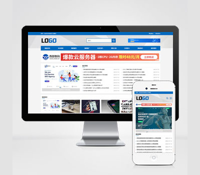 (自適應手機端)網(wǎng)站優(yōu)化SEO博客類網(wǎng)站模板