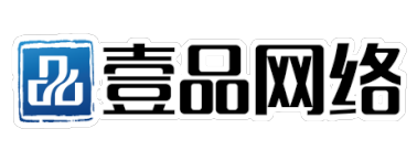 外貿(mào)獨(dú)立站建站-多語(yǔ)種網(wǎng)站制作-谷歌seo優(yōu)化 - 濰坊壹品網(wǎng)絡(luò)